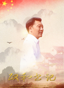 欧美日韩免费观看一区=区三区
