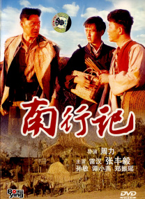 如何查看usb是2.0还是3.0