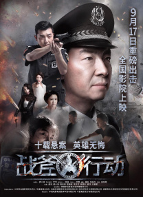 中文字幕欧美一区