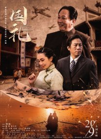 西欧毛片