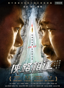 国产成人 av