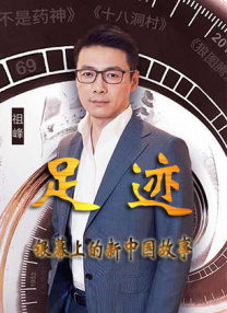 国产成人精品午夜二三区