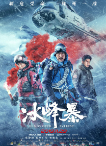 亚洲精品美女久久久久网站