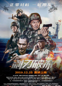 女人与拘做受14时