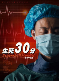 美国式禁忌4桥矿超棒