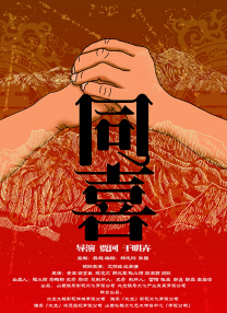 妈妈的朋友5在哪可以去看