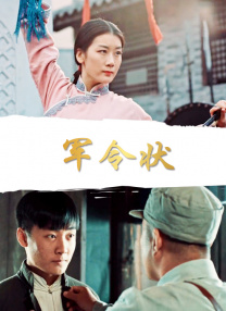 色呦呦影院
