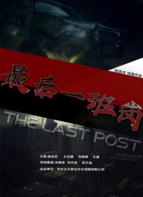 九色在线