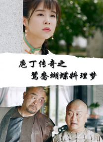 亚洲免费播放