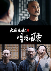 黄瓜电影