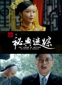 福利视频你懂的