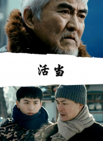 她的小情诗