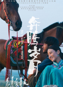 久久青青草原热精品