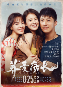 91精品国产福利在线观看