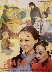欧美整片第一页