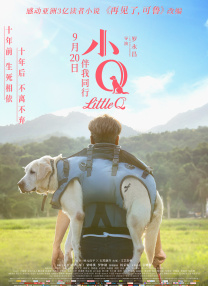 国产最新av高潮