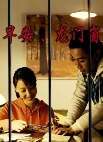 嘿咻嘿咻日韩网