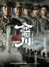 午夜一级视频
