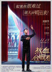 最近的中文字幕大全免费版