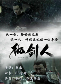 大姐的隐秘生活