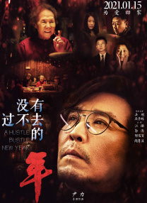 她炙热的欲望