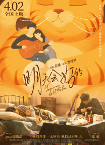 午夜精品久久久久久久99