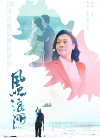 开心四播