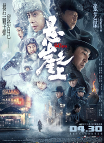 日本在线一区二区