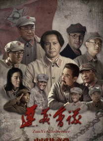 激情的摩天轮