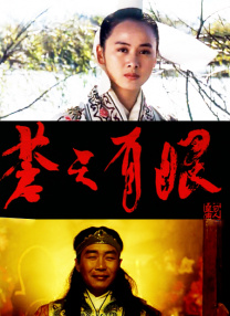 亚州av电影