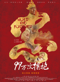 精品视频69v精品视频