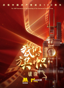 91视频中文字幕
