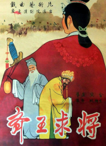 夜夜操天天爽