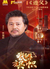 只盯着小伙子的护士