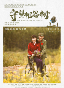 成人欧美日韩视频一区