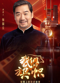 日韩av全集