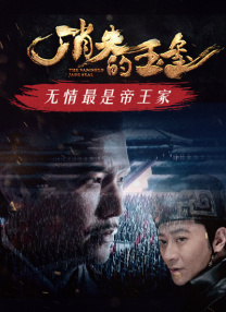两对夫妻一夜情