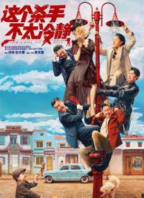 人人草人人爽