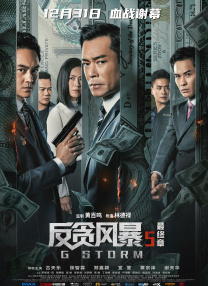 青青草原网