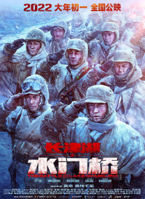 国产精品一区二区三区四区