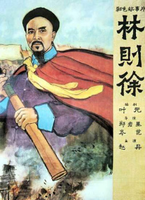 日韩欧美一区二区在线