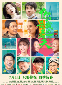 尤物啪啪网站