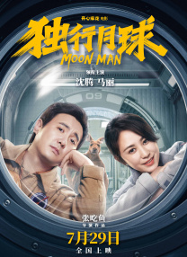 成人亚洲国产精品久久