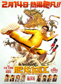 青青青爽在线视频观看