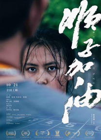 久热久