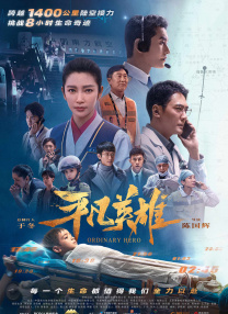 一级淫片试看