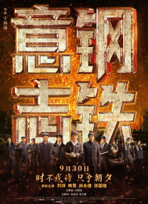 卧室激情呻吟黄暴h文