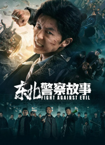 国产成人精品亚洲日本在线