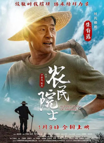 不卡一区二区在线观看