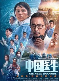 拉里斯的妹妹